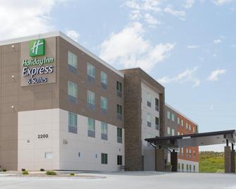 Holiday Inn Express & Suites Lincoln I - 80 - Lincoln - Budynek