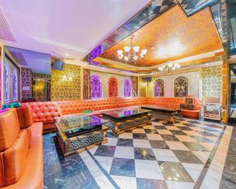 Yangjiang Lanbowan Hotel - Yangjiang - Lounge