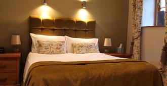 The Granary at Fawsley - Daventry - Bedroom