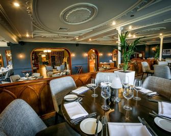 Bredbury Hall Hotel - Stockport - Restaurant