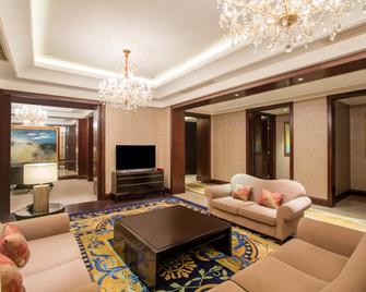 Changshu Zhongjiang Dekin Hotel - Sucheu - Sala de estar