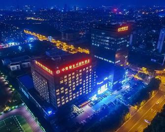 Cyts Eastern Jiading Hotel Shanghai - Original Cyts Greentree Eastern International Hotel - Shanghai - Building