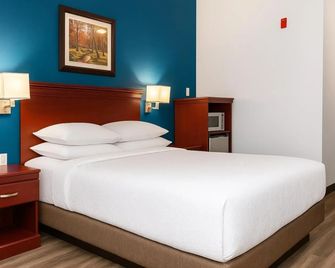 Premier Inn Hamilton - Hamilton - Habitación