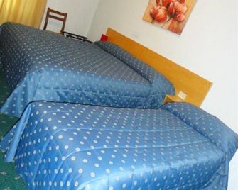 Albergo Centrale - Fino Del Monte