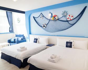 Welcome the sun enjoy the moon B&B - Kaohsiung City - Bedroom
