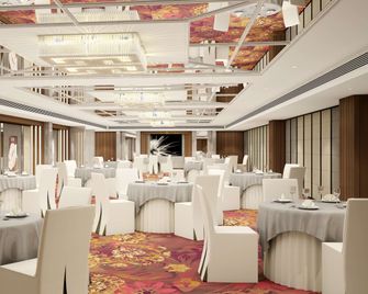 Citadel Sarovar Portico Bengaluru - Bengaluru - Banquet hall