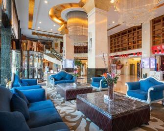 Guo Hui Hotel - Fuzhou - Hall d’entrée