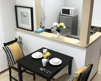 Kanazawa-Hachitabi sorairo - Kanazawa - Ruokailuhuone