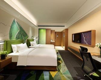 Hampton by Hilton Suining Hedong New District - Suining - Habitación