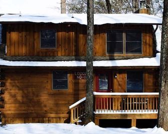 Wilderness Presidential Resort - Spotsylvania - Edificio