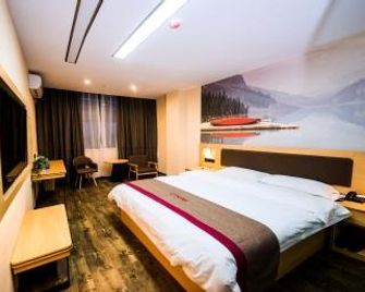 Thank Inn Hotel Sichuan Dazhou Tongchuan District Tongchuan Middle Road - Dazhou - Bedroom