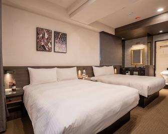 Dream Mansion Hotel - Taichung - Habitación