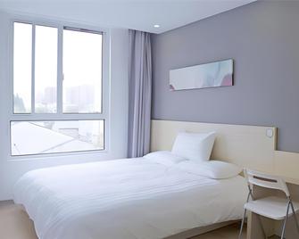 Hi Inn Shanghai Hongqiao Railway Station - Shangai - Habitación