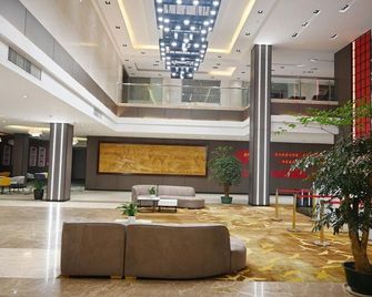 Aoyuan Hotel - Ji'an - Lobby
