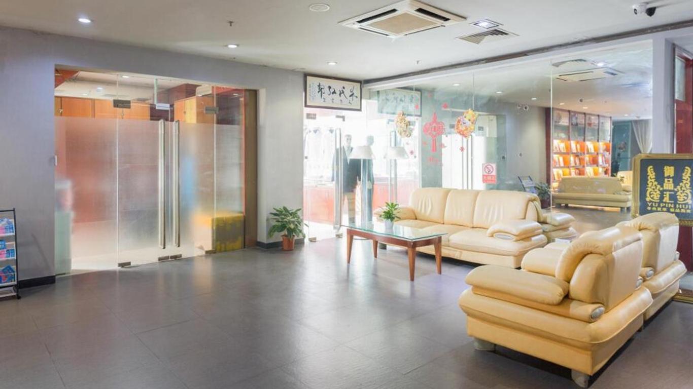 深圳芝加哥國際公寓