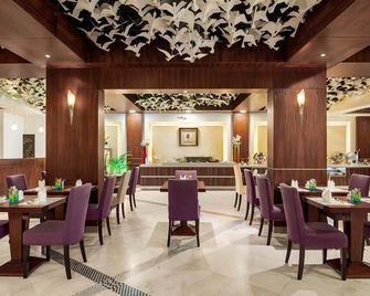 Eastyard Dammam Hotel - Formerly Ramada by Wyndham Dammam - Dammam - Restaurant