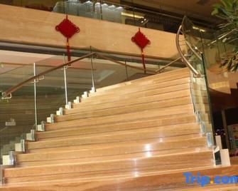Xinda International Hotel - Tongliao - Escaleras