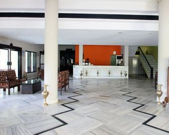 Hotel Coorg International - Madikeri - Recepción