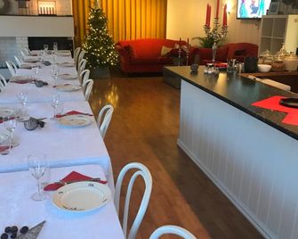Førde Pensjonat - Førde - Restaurant