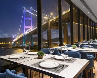 Noah's Ark Resort - Hong Kong - Restaurant