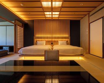 Hakone Yumoto Onsen Hotel Kajikaso - Hakone - Bedroom