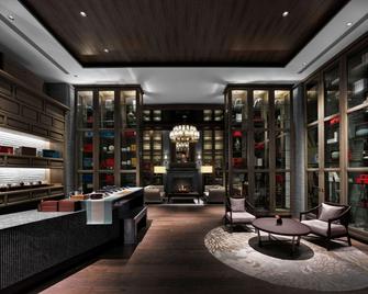 Hilton Shanghai Songjiang Guangfulin - Shanghai - Lobby
