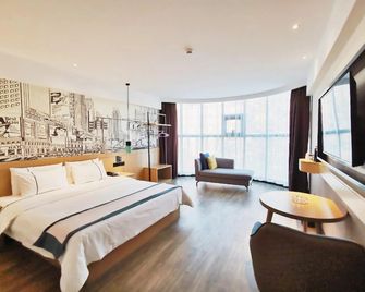 City Comfort Inn Yuzhou Dayuxiang - Xuchang - Habitación