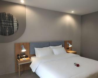 Homeinn · neo (Guang'an Jin'an Avenue Civic Square) - Guang'an - Habitación