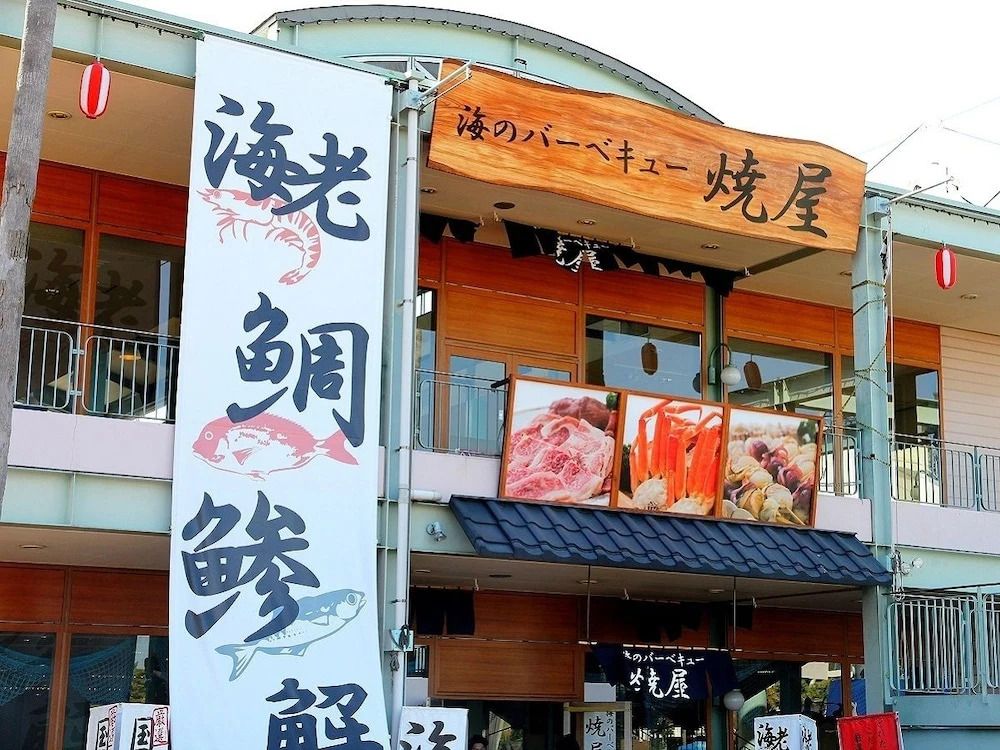 هوتل سي باراديس إن