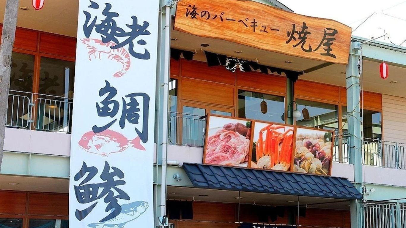 Hotel Sea Paradise Inn