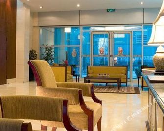 The Apartments On Financial St - Beijing - Lobby