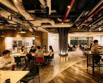 Kyoto Guesthouse Hive - Койото