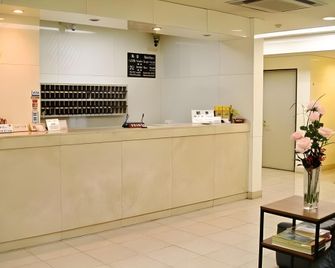 First Hotel Taketoyo - Taketoyo - Front desk