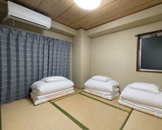 Randor Residence Tokyo Grand - Tokyo