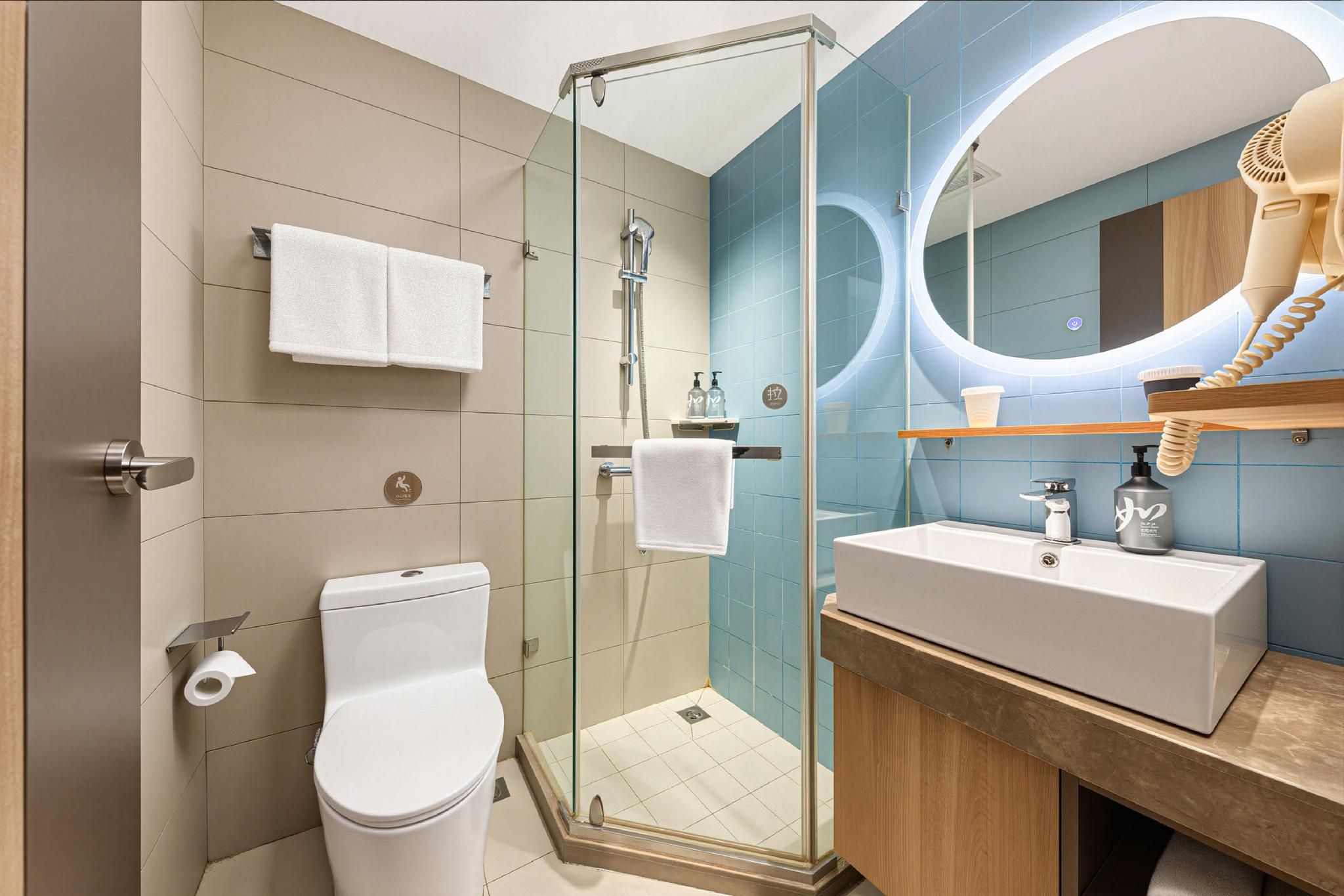 Home Inn Neo Tianjin Eye Shizilin Bridge - טיאנג'ין - חדר שינה