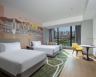 Holiday Inn & Suites Chongqing Nanan By IHG - Trùng Khánh - Phòng ngủ