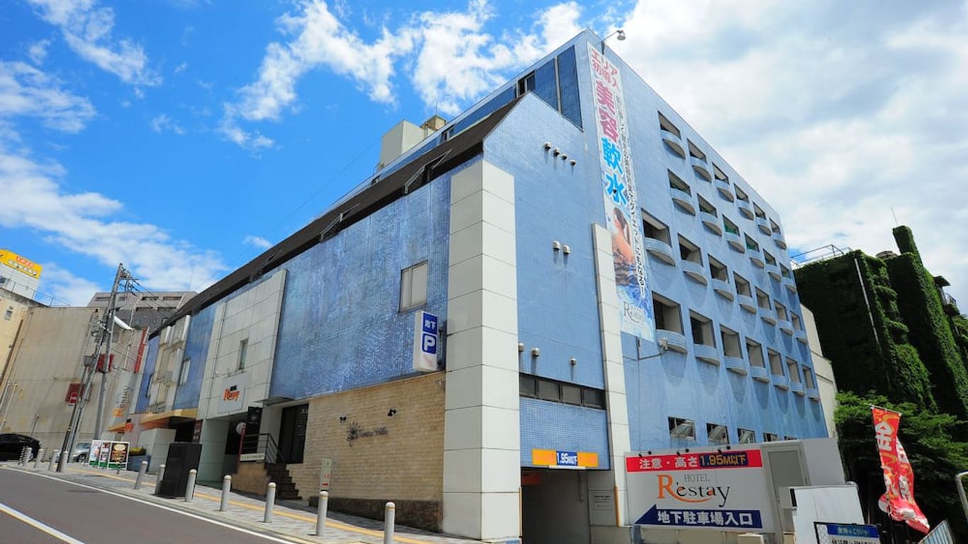 Restay Mito -Adult Only