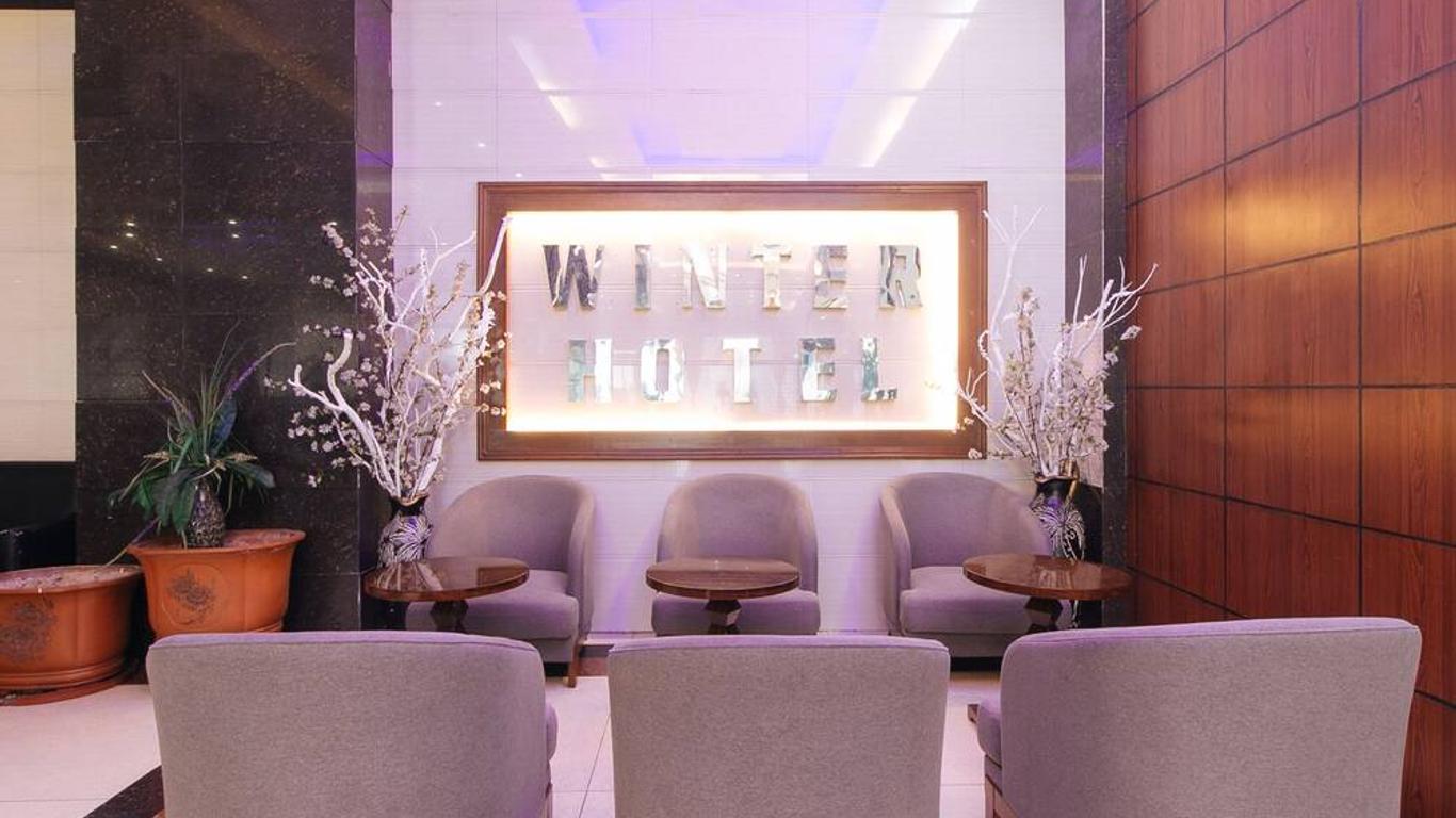 ريد دورز آت وينتر هوتل أرانيتا