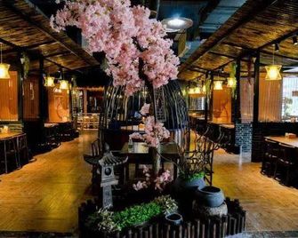 金湖三禾国际酒店 - 淮安 - 酒吧