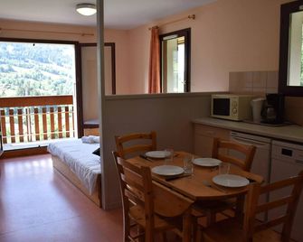 Ulvf Les Essertets - Praz-sur-Arly