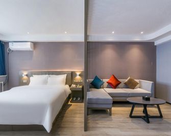 7 Days Premium·Jinan Quancheng Square Qilu Hospital - Jinan - Habitación