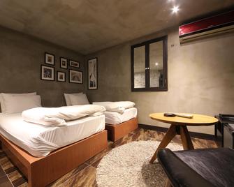 Hotel Cello - Seúl - Habitación