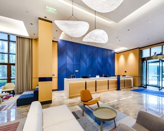 Holiday Inn Express Haikou West Coast By IHG - Chaj-kchou - Salónek