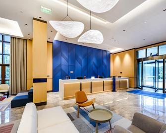 Holiday Inn Express Haikou West Coast By IHG - Haikou - Edificio