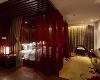 Fuzhou Fliport Garden Hotel - פוז'ו