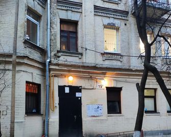 Friends Forever - Hostel - Kiev - Gebouw