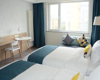 Shanshui Trends Hotel Temple of Heaven Branch - Pekín - Habitación