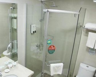 Greentree Inn Wuhu Fanchang County Anding Road Hotel - Wuhu