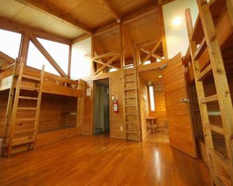 Towada City Utarube Campsite - Vacation Stay 00408v - Kosaka