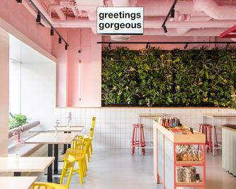 Conscious Hotel Vondelpark - אמסטרדם - מסעדה